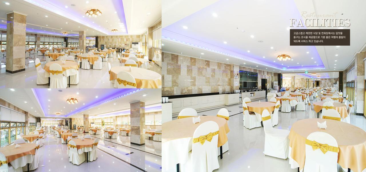 Pearly Hotel Jeju Exterior photo